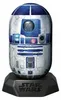 Hylkies Star Wars R2-D2 Sammelfigur Produktbild-Vorschau 1