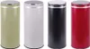 Four automatic kitchen trash cans in different colors are lined up against a white background. Produktbild-Vorschau
