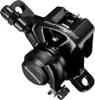 Shimano Shim.disc brake Tx805 Hr/Vr Sw Pm Mech Resin Podgląd zdjęcia produktu 3