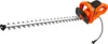 ELEKTRISCHE HECKENSCHERE MIT NETZANSCHLUSS 61 cm 2,7 kg 650 Produktbild-Vorschau 3