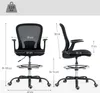 Fortuna Lai Chaise de bureau réglable en hauteur Chaise de Voir les images du produit 3