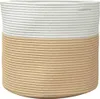 Cloris Designermöbel Aufbewahrungskorb Beige und Weiß Produktbild-Vorschau 4