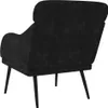vidaXL Sessel Schwarz 63x76x80 cm Samt Produktbild-Vorschau 5