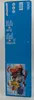 PLAYMOBIL Sports & Action 9055, Akční/dobrodružství, 4 Náhled obrázku produktu 23