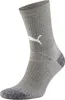 Puma Teamliga Trainingssocken - Weiß Produktbild-Vorschau 3
