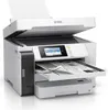 Epson EcoTank Pro ET-M16685 - Multifunktionsdrucker - s/w - Produktbild-Vorschau 7