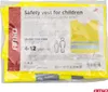 Gilet giallo ad alta visibilità per bambini SVK-03 con Anteprima dell’immagine prodotto 3