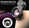 APEXEL APL-HB100mm Universelles Smartphone-Makroobjektiv 4K Produktbild-Vorschau 3