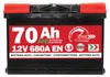 Batteria Speed 70Ah 680A Start-Stop AFB Anteprima dell’immagine prodotto 2