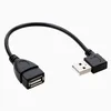 G29 USB 2.0 Verlängerungskabel – Abgewinkelter USB-Adapter Produktbild-Vorschau 2