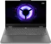 Lenovo LOQ Essential 15IRX11 39,62cm (15,6 ) Ci5 16GB Produktbild-Vorschau 1