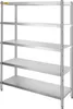 12,2 x 47 x 18,3 cm Küchenregal Standregal 6 Böden Produktbild-Vorschau 1