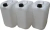 kanister-vertrieb® 3 Stück 25 Liter 25 L Kanister Camping Produktbild-Vorschau 1