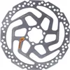 A silver bicycle brake disc rotor. Produktbild-Vorschau
