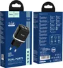 Hoco N4 USB-oplader, netadapter, dubbele oplader, Productafbeelding-voorbeeld 7