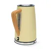 Nedis Bouilloire - 1.7 l - Soft-Touch - Jaune - Rotation Voir les images du produit 2
