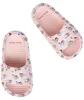 Bluey Badelatschen aus EVA-Material Rosa Größe 30/31, Produktbild-Vorschau 3
