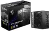 MSI MPG A850G PCIE5 850W 135mm 80 Gold Netzteil Produktbild-Vorschau 7