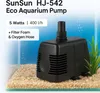 SunSun HJ-542 ECO Aquarium Pumpe 400 L/h 5 W kleine Produktbild-Vorschau 2