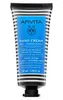 APIVITA Hand Care Handcreme für trockene Hände mit Produktbild-Vorschau 2
