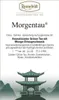 Ronnefeldt Morgentau, grüner Tee, 1250g - Orginalgebinde Produktbild-Vorschau 3