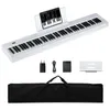 COSTWAY Keyboard Piano 88 Tasten, Digitales Klavier mit Produktbild-Vorschau 1