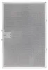 A close-up, front-facing view of a metal range hood filter. Produktbild-Vorschau
