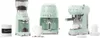 Three Smeg coffee appliances (grinder, drip coffee maker, espresso machine) are displayed on a white background, along with a coffee canister and cups. Náhled obrázku produktu