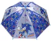 Vadobag Kinderschirm Regenschirm Sonic Rainy Days Produktbild-Vorschau 4