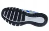 Scarpe NIKE P-6000 Anteprima dell’immagine prodotto 13