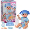 BABY born Jonas Click-&-Play 43 cm – 10 Funktionen, Produktbild-Vorschau 1