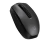 HP 695 Rechargeable Wireless Mouse Produktbild-Vorschau 28