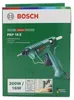 Klebepistole PKP 18 E Produktbild-Vorschau 4
