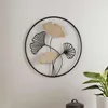 Décoration murale "Ginkgo" en métal & bois, Ø 40 cm, Voir les images du produit 1