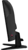 MSI MAG 245C X24, 59,9 cm (23.6"), 1920 x 1080 Pixel, Full Produktbild-Vorschau 8