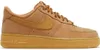 A side view of a tan Nike Air Force 1 Low sneaker with a gum sole. Náhled obrázku produktu