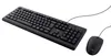 Trust TKM-250 Tastatur-Maus-Set kabelgebunden schwarz Produktbild-Vorschau 3
