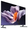 Xiaomi TV S Pro Mini LED 55 2026 4K UHD (3840 x 2160) | Produktbild-Vorschau 11