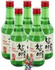 yoaxia® 5er Pack HITEJINRO Soju Jinro Chamisul Classic (5x Produktbild-Vorschau 1