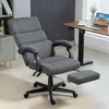 HOMCOM bureaustoel, ergonomisch design met voetsteun met Productafbeelding-voorbeeld 2