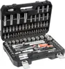 Steckschlüssel-Set Yato YT-12681 1/2 Zoll 94-teilig Produktbild-Vorschau 2