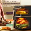 Cosori CAF-DC121-ADER, Frytkownica na gorące powietrze, Podgląd zdjęcia produktu 26