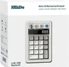 The image shows the retail packaging of a 8BitDo Retro 18 Mechanical Numpad. Produktbild-Vorschau