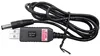 USB 5V auf 9V Boosterkabel DC 5.5x2.5mm Step Up Adapter Produktbild-Vorschau 4