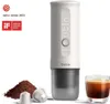 OUTIN Cafetière portable Outin Nano 7500 mAh (blanche) Voir les images du produit 13