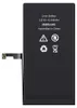 REPART Akku für Apple iPhone 15 3520mAh Handy Akku Li-Ion Produktbild-Vorschau 4