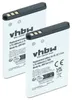 vhbw 2x Akku kompatibel mit Ushining M2301, M2302, F200, Produktbild-Vorschau 1