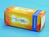 Lampadina alogena GX9.5 1000W 240V Bianco Anteprima dell’immagine prodotto 3