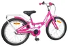 vidaXL Kinderfahrrad 18 Zoll für 5-7 Jahre alt Rosa Produktbild-Vorschau 3