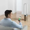 Čistička Dyson Cool Formaldehyde 61,5 dB 40 W Gold, biela Náhľad obrázku produktu 25